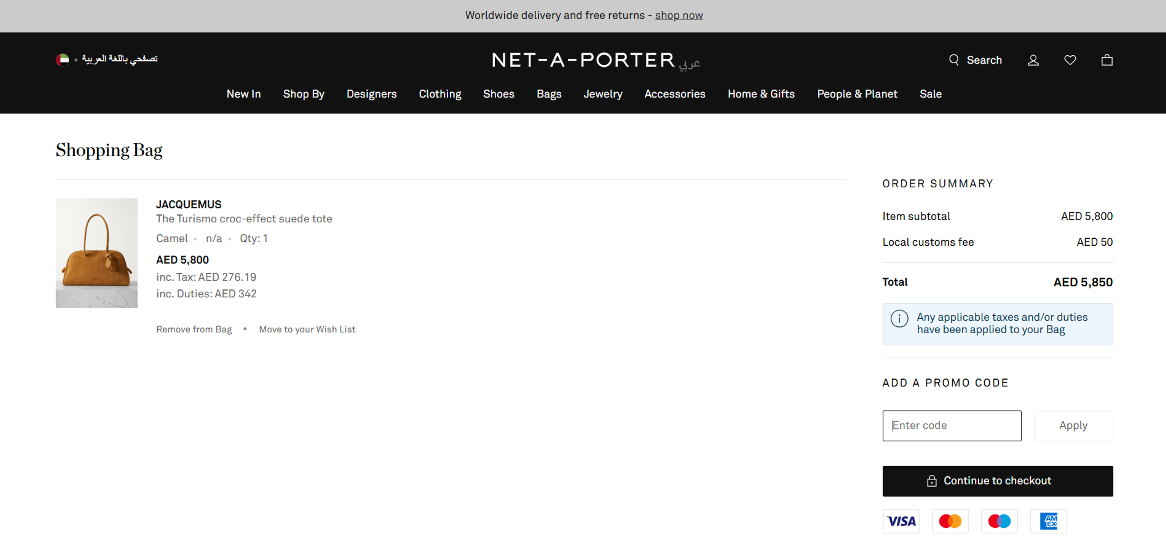 How to use coupon for Net-a-Porter