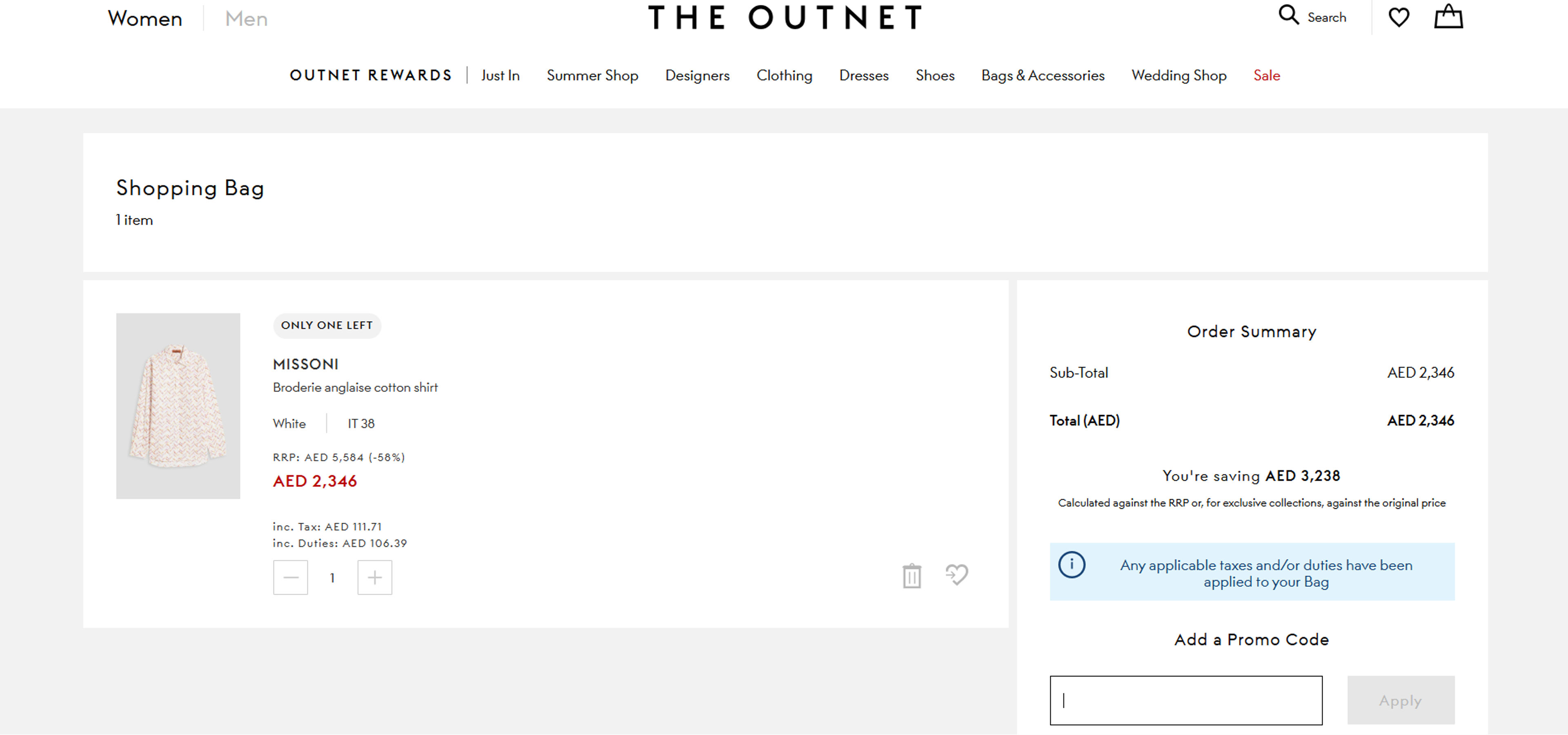How to use coupon for Coupon Screenshot