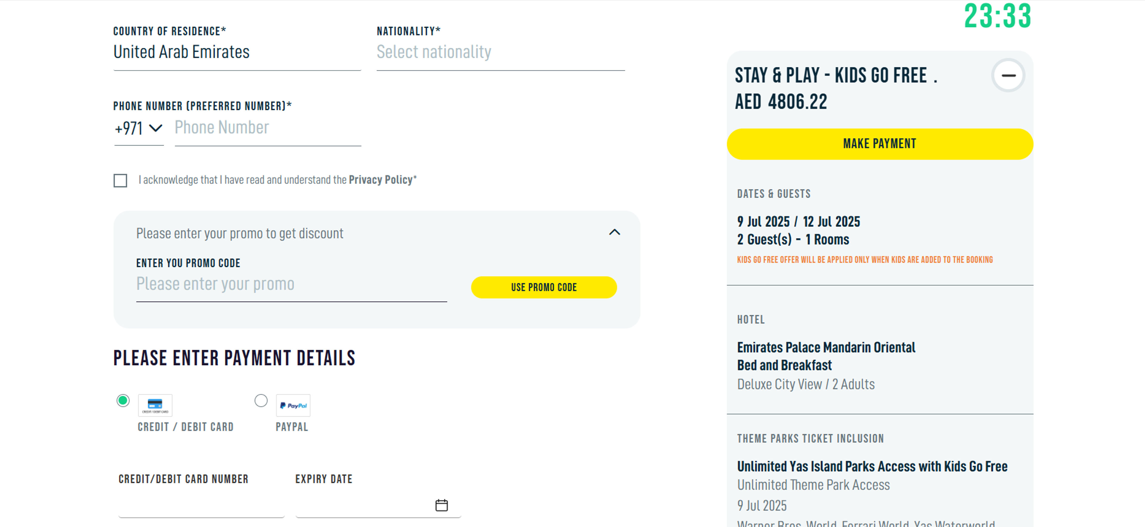 How to use coupon for Yas island